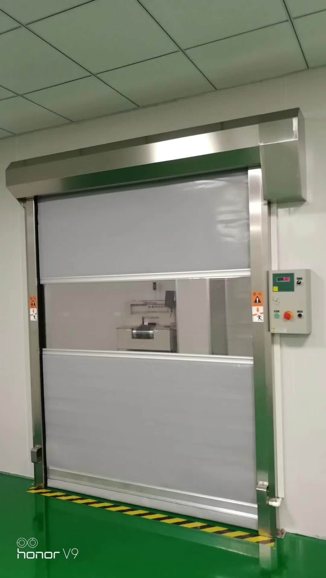 快速卷簾門(mén)